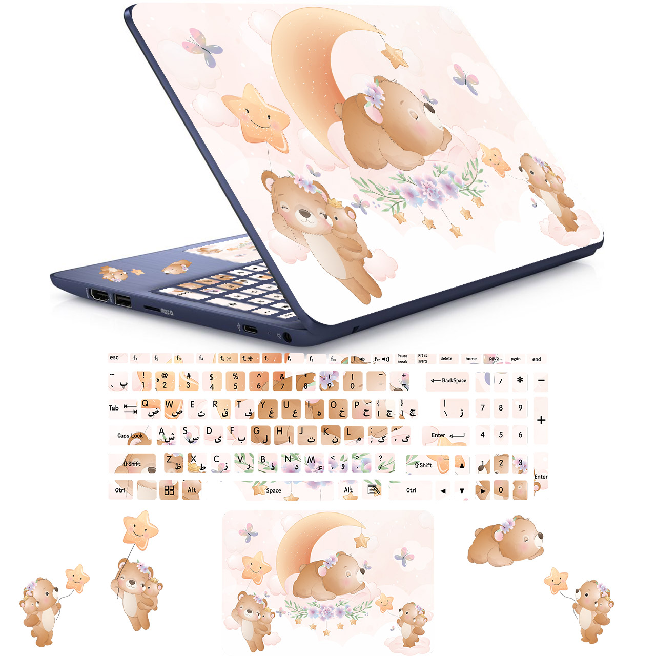 نقد و بررسی استیکر لپ تاپ راتیانا مدل خرس کوچولو 01 مناسب برای لپ تاپ 15 تا 17 اینچ به همراه برچسب حروف فارسی کیبورد توسط خریداران