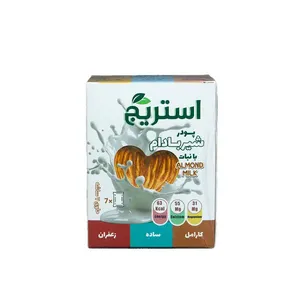 بسته ترکیبی شیر بادام و نبات سه طعم استریج - 200 گرم مناسب 12 ماهگی به بعد