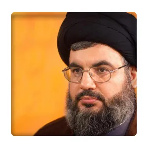 کاشی مدل سیدحسن نصرالله km10 کد 259