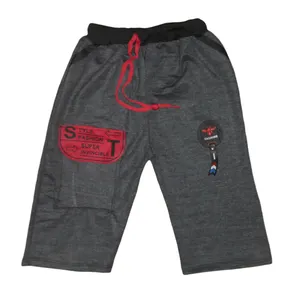 شلوارک پسرانه مدل 150