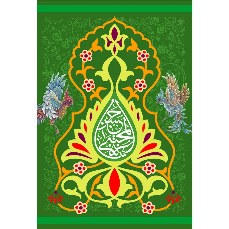 تابلو شاسی مدل یا حسن مجتبی کد T4585