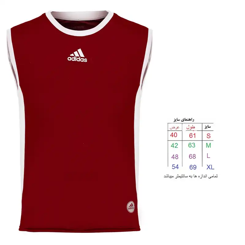 تاپ ورزشی مردانه مدل  VADS رنگ قرمز