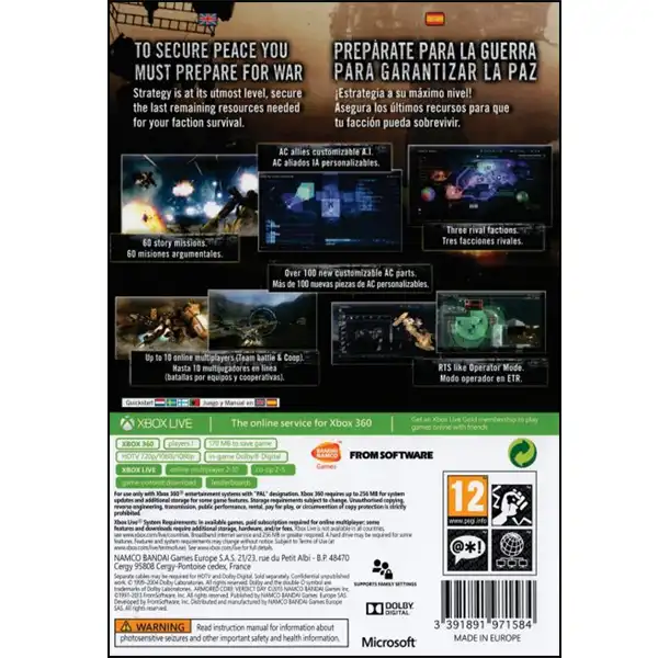 بازی Armored Core Verdict Day مخصوص Xbox 360