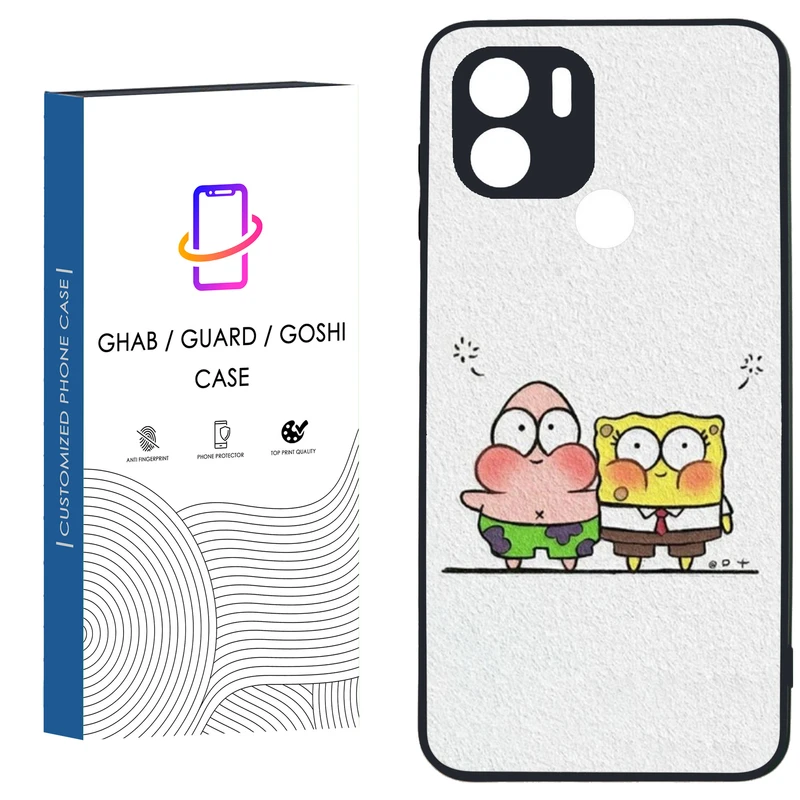 کاور قاب گارد گوشی طرح فانتزی کد 08- TPU مناسب برای گوشی موبایل شیائومی Redmi A1 Plus