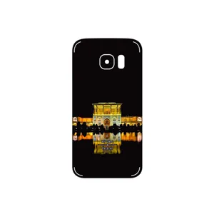 MAHOOT Ali Qapu Cover Sticker for Samsung Galaxy S7