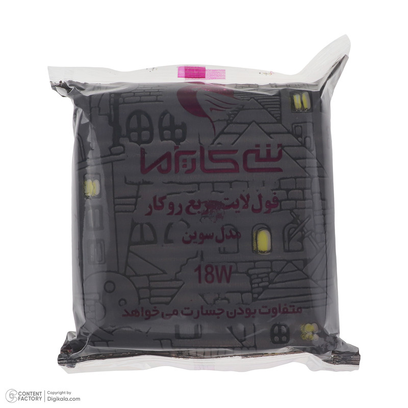 پنل 18 وات شی کاریزما مدل سوین