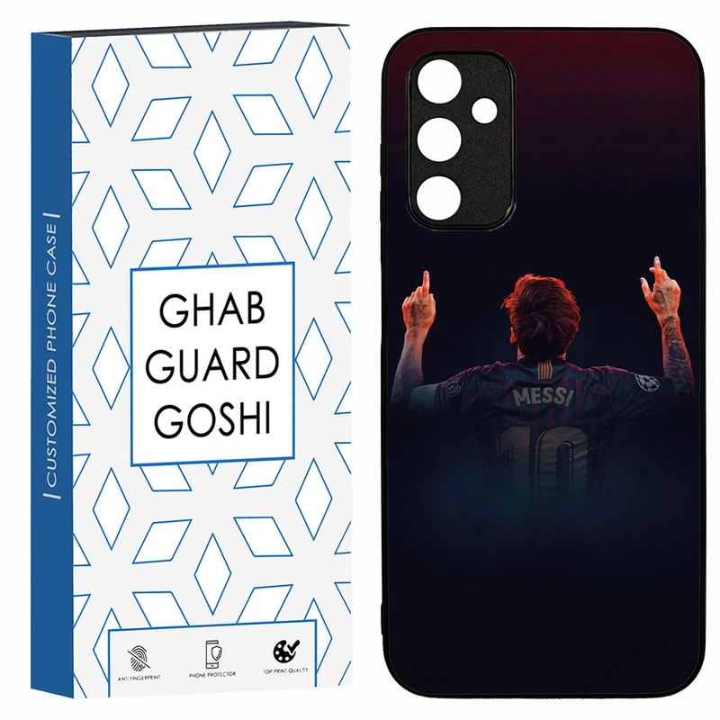 کاور قاب گارد گوشی طرح مسی کد TPU-111 مناسب برای گوشی موبایل سامسونگ Galaxy A14