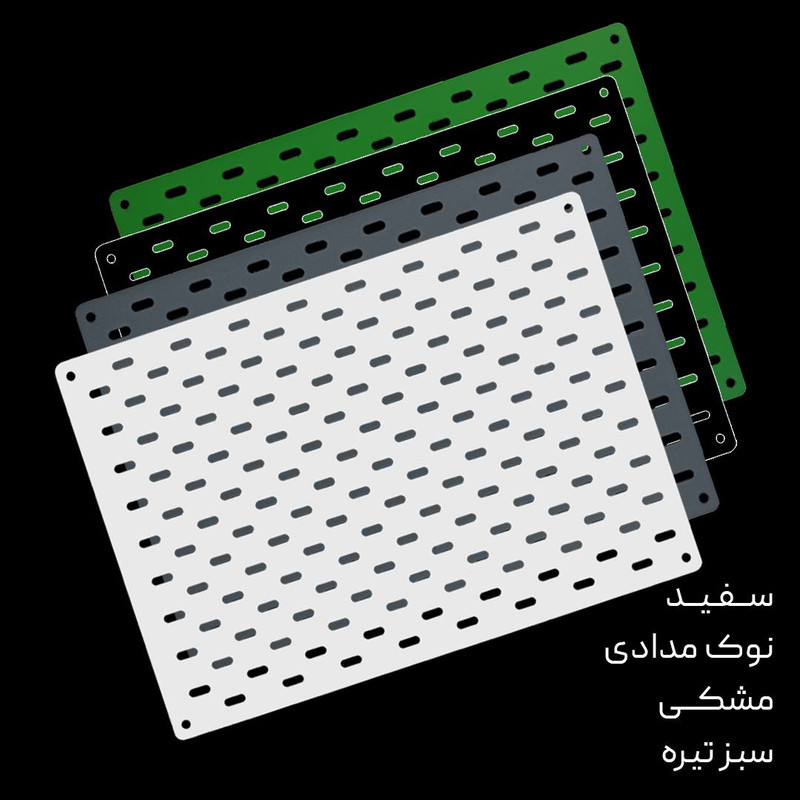شلف دیواری مدل پگ بورد