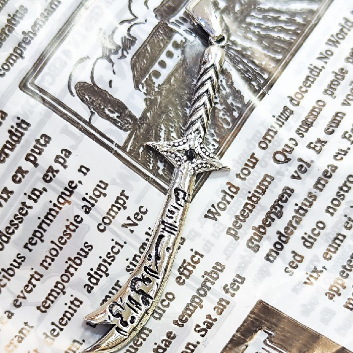 آویز گردنبند نقره مدل شمشیر ذوالفقار کد 80999 آویز گردنبند نقره مدل شمشیر ذوالفقار کد 80999