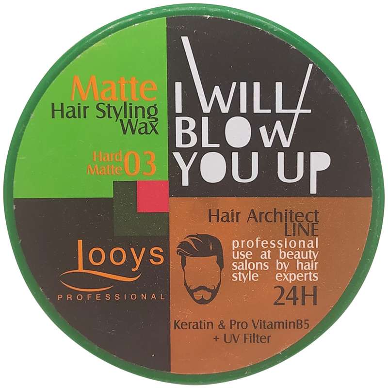 واکس مو لویز مدل Hard Matte 03 حجم 200 میلی لیتر