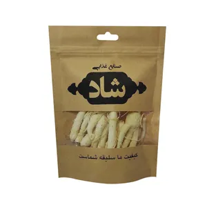 دمنوش جنسینگ صنایع غذایی شاد - 125 گرم