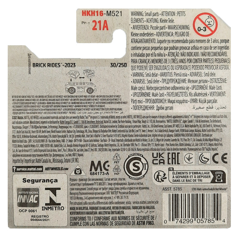 ماکت ماشین هات ویلز مدل CUSTOM SMALL BLOCK