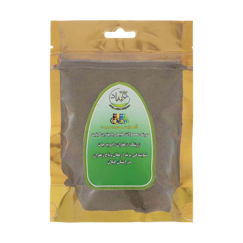 فلفل سیاه ونداد - 180 گرم