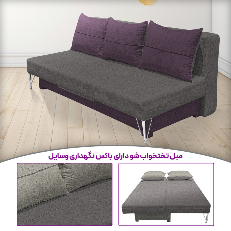 مبل تختخوابشو 3 نفره مدل کمجا کد 7019