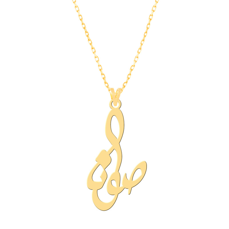 گردنبند طلا 18 عیار زنانه کرابو طرح صونا مدل Kr7608