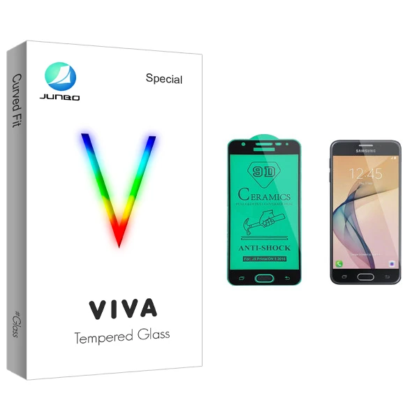 محافظ صفحه نمایش سرامیکی جانبو مدل Viva Glass مناسب برای گوشی موبایل سامسونگ Galaxy J5 Prime