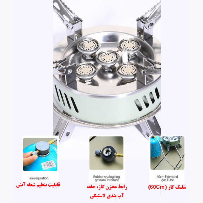 اجاق سفری موهیل مدل M205