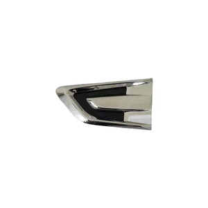 استیل تزئینی گلگیر جلو چپ خودرو مدل 5522010U1510 مناسب برای جک S5