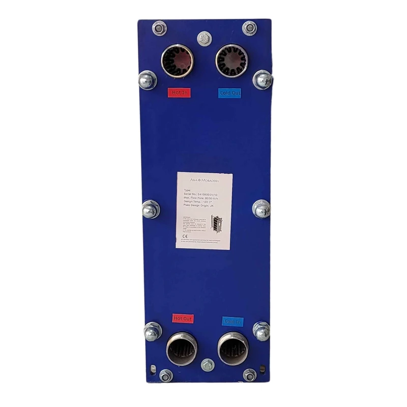 مبدل حرارتی صفحه‌ای مدل AM8000 lit 