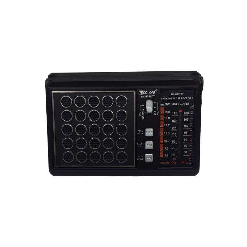 رادیو گولون مدل RX-BT650T