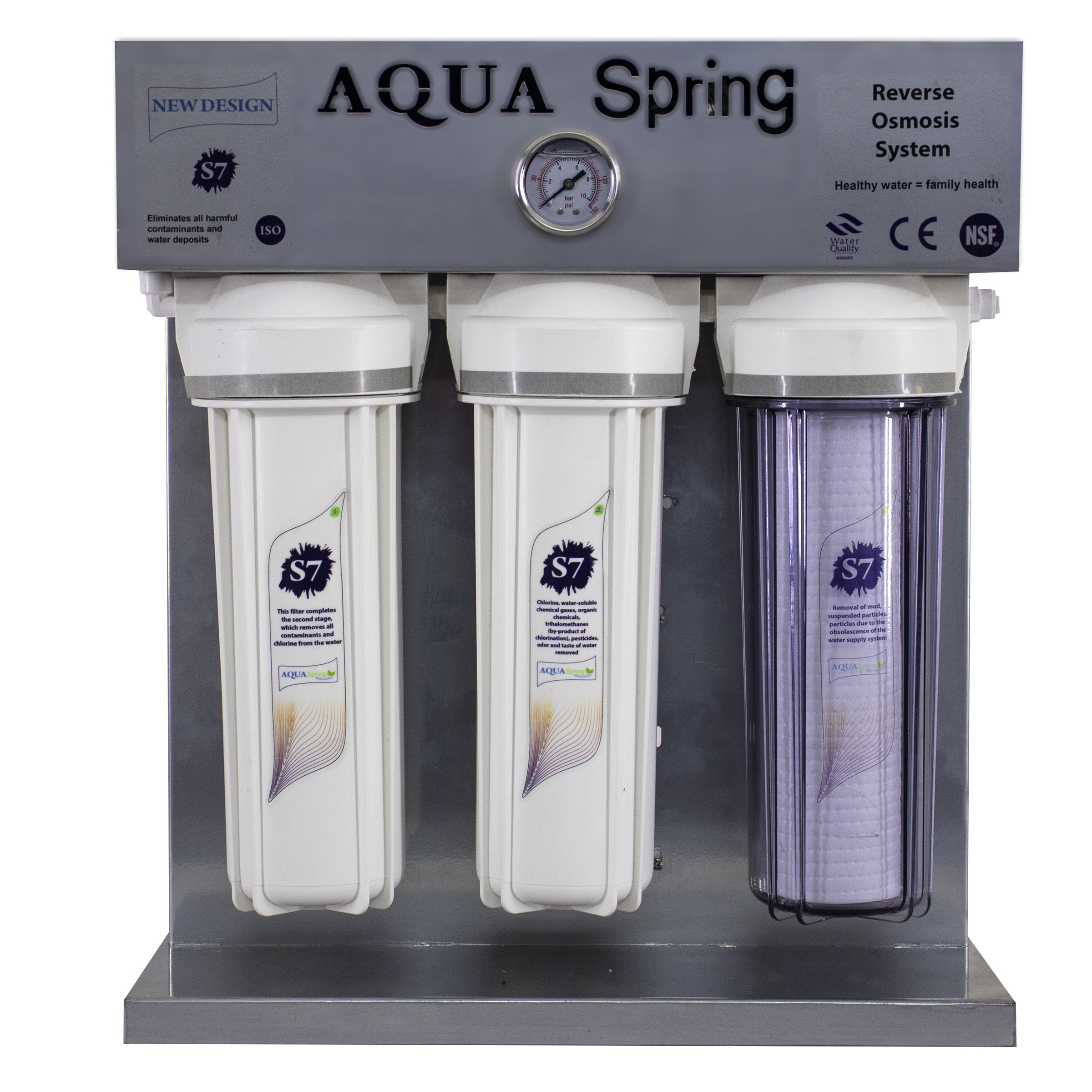 دستگاه تصفیه کننده آب آکوآ اسپرینگ مدل RO-S7-KZ 7011