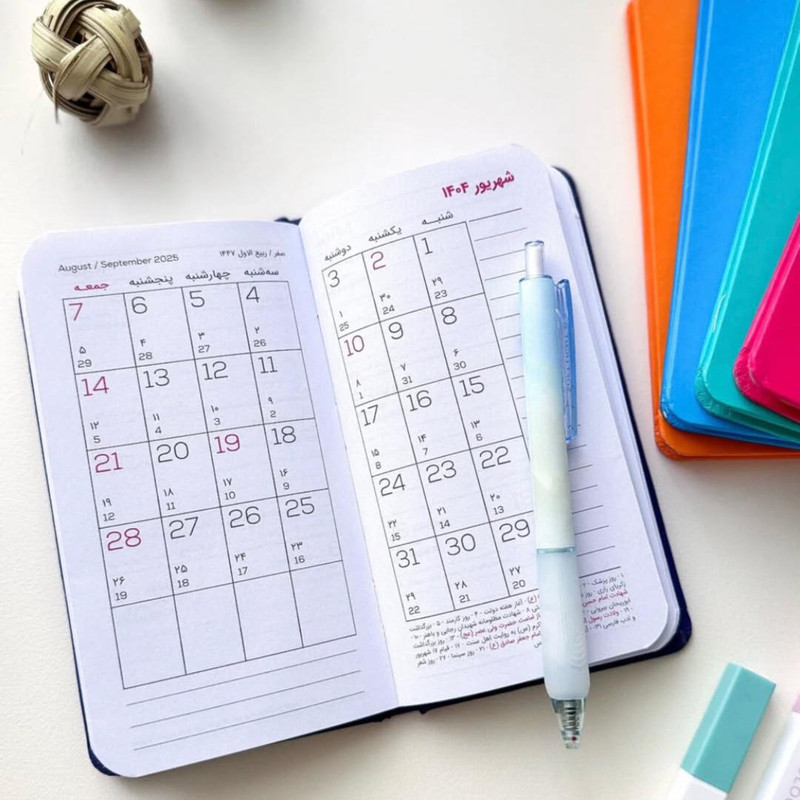 تقویم جیبی سال 1404 دایان مدل آلیس کد 10