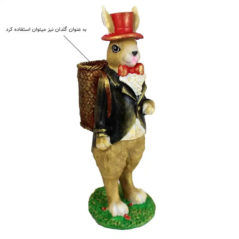 مجسمه مدل آقا خرگوش