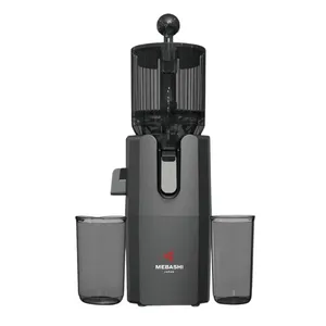 عصاره‌گیر مباشی مدل ME-SJ3071