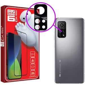 Big Hero 6 k4 protector for MI 10t / 10t pro