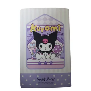 سالنامه سال 1404 مدل کورومی کد 121