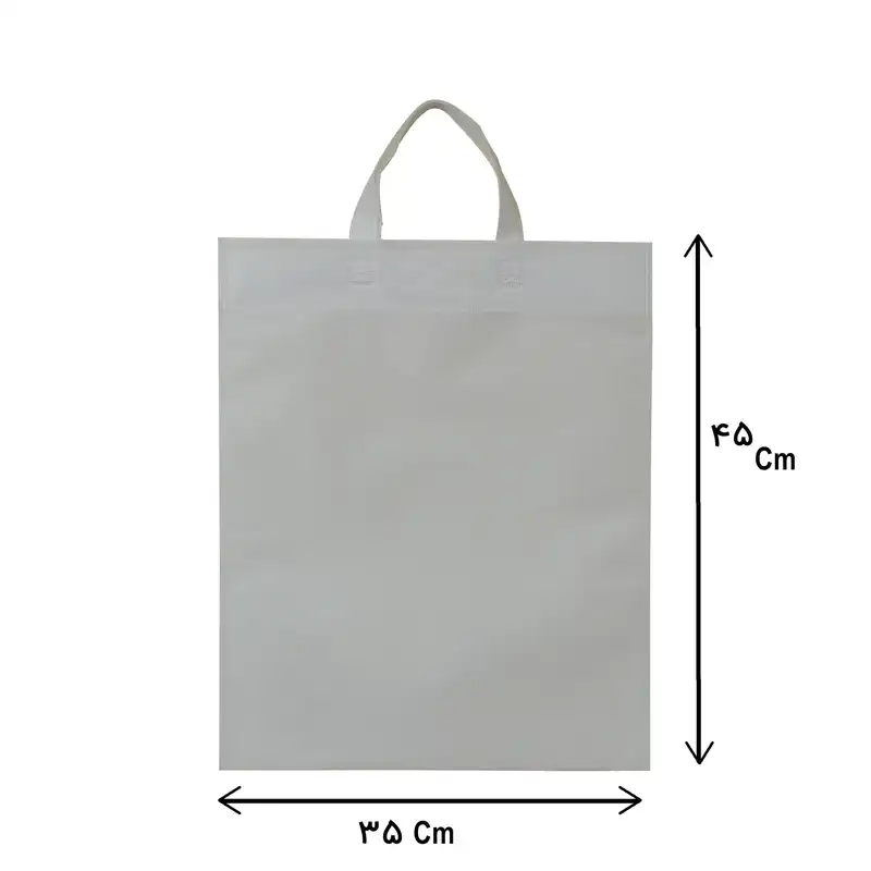 ساک دستی مدل سوزنی کد Ba3545W بسته 5 عددی