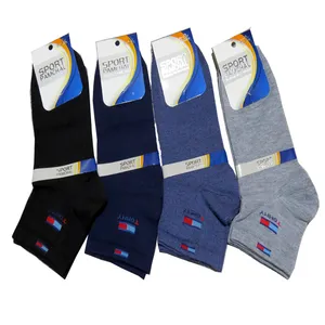 جوراب مدل اسپرت بسته 4 عددی