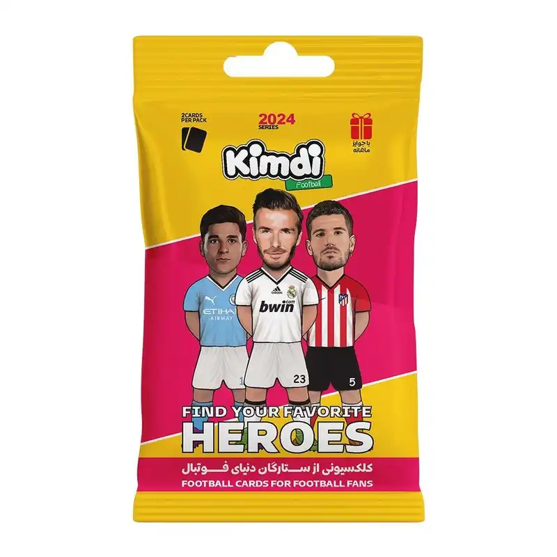 اسباب بازی زینتی کیمدی مدل ارلینگ هالند ۲۰۲۴ امضا شده