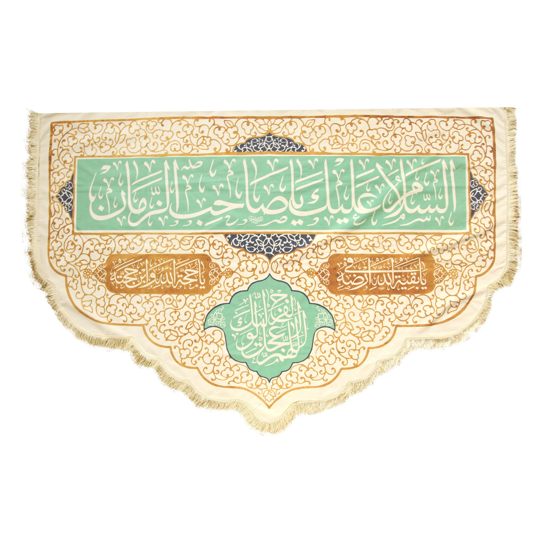 پرچم طرح مذهبی السلام علیک یا صاحب الزمان کد 20001528