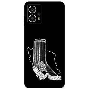 Megafone Azadi Tower 1628 Cover For Motorola Moto G13 / G23