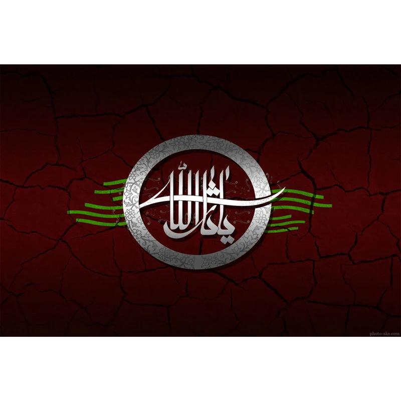 تابلو شاسی طرح یا ثارالله حسین مدل T2470