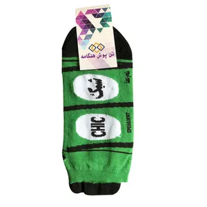 جوراب تن پوش هنگامه مدل شیک