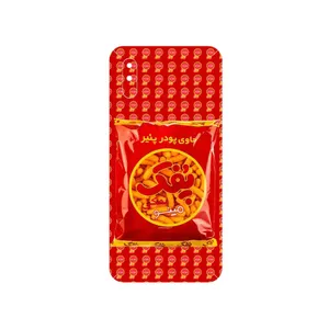 MAHOOT Puffy Nostalgia Cover Sticker for Xiaomi Redmi 9i Sport
