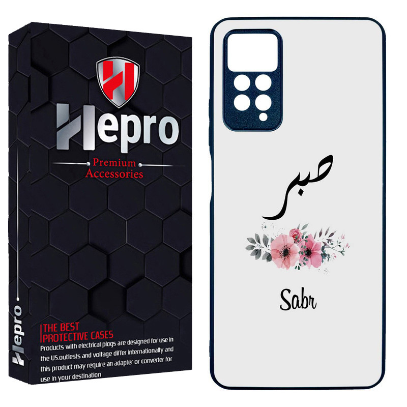 کاور هپرو طرح فانتزی مدل TPU مناسب برای گوشی موبایل شیائومی Redmi Note 12 Pro 4G / Redmi Note 11 Pro