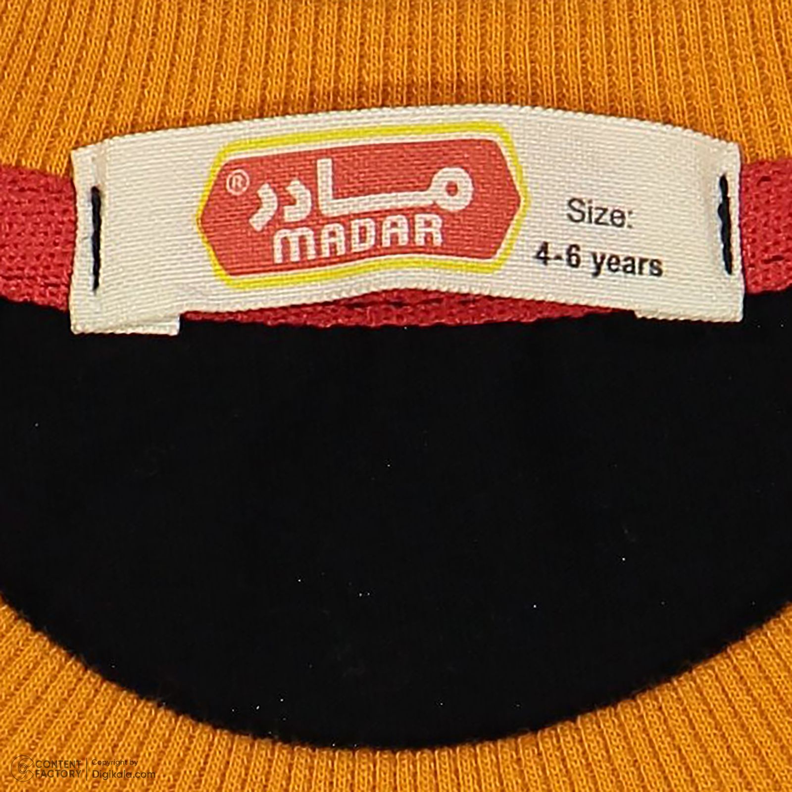 ست تی شرت و شلوارک پسرانه مادر مدل Harry رنگ نارنجی -  - 8