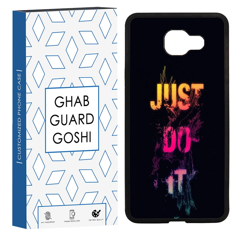 کاور قاب گارد گوشی طرح just do it کد TPU-107 مناسب برای گوشی موبایل سامسونگ Galaxy A7 2016 / A710 