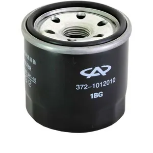 فیلتر روغن خودرو چری مدل 1012010-372 مناسب برای لیفان 820