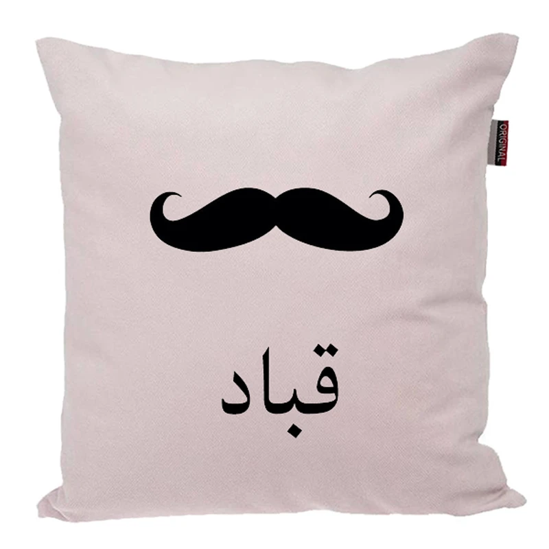 کوسن ناریکو مدل اسم شخصی طرح پسرانه اسم قباد کد 05368