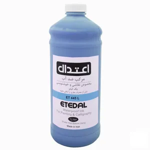 مرکب اعتدال کد ET 445 L