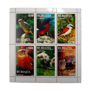 تمبر یادگاری مدل پرندگان گد aa-440 مجموعه 6 عددی