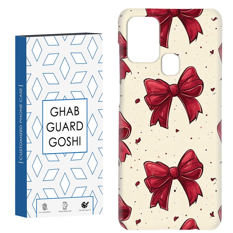 کاور قاب گارد گوشی طرح پاپیون کد Dimo-943 مناسب برای گوشی موبایل سامسونگ Galaxy A21s