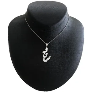 گردنبند نقره زنانه مدل  ساناز کد G-127