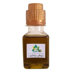 روغن رزماری آوان مدل ۲۴ حجم ۶۰ میلی لیتر 