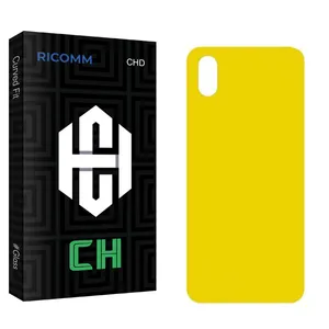 Ricomm CH2 Back Protector For Apple iPhone XS Max