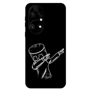Megafone 1840 Cover For Huawei P50